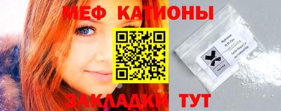 хмурый Обнинск