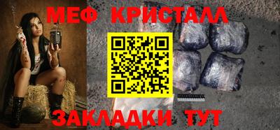 ECSTASY Обь