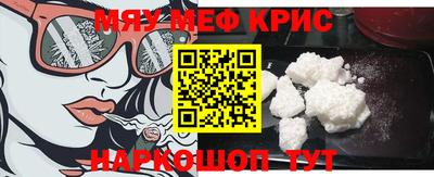 mdma Нягань