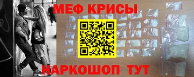 ECSTASY Обь