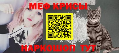 соль ск Партизанск