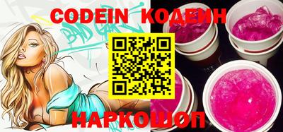mdma Нягань