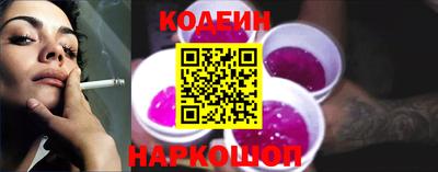 мдма Первоуральск