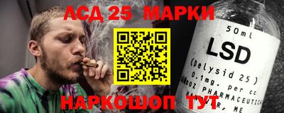 хмурый Обнинск