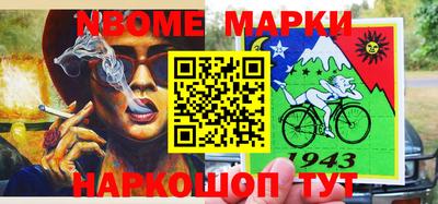 мдма Первоуральск