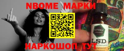 mdma Нягань