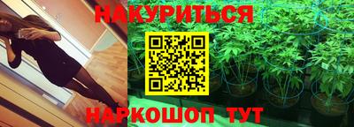 мдма Первоуральск