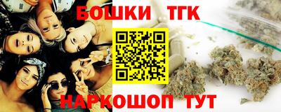 ECSTASY Обь