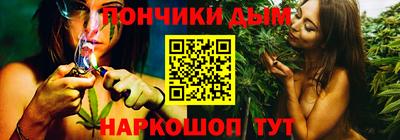 хмурый Обнинск