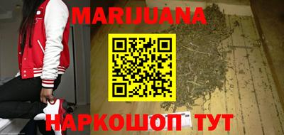соль ск Партизанск