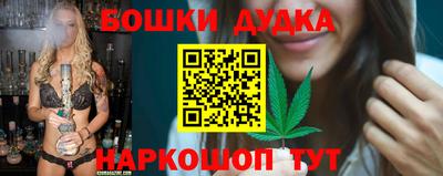 мдма Первоуральск