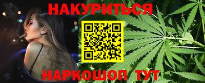 альфа пвп Пенза