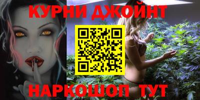 хмурый Обнинск