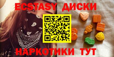 mdma Нягань
