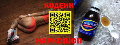 ECSTASY Обь