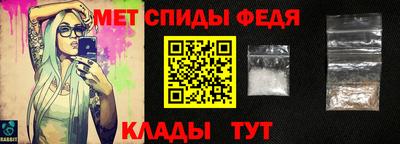 ECSTASY Обь