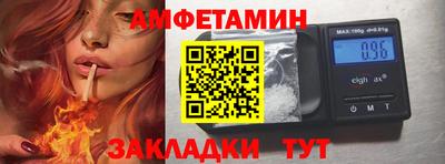 хмурый Обнинск