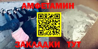хмурый Обнинск