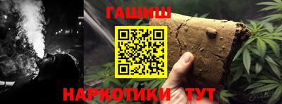 мдма Первоуральск