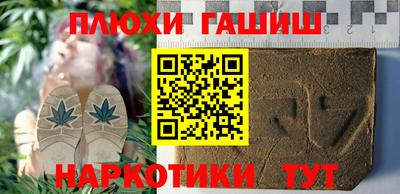 хмурый Обнинск