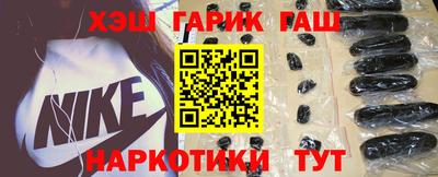 соль ск Партизанск