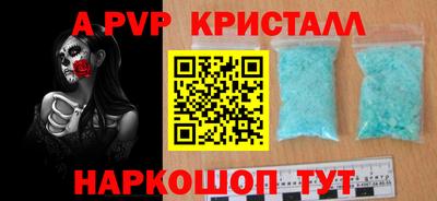 мдма Первоуральск