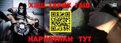 хмурый Обнинск