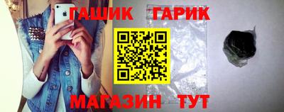 альфа пвп Пенза