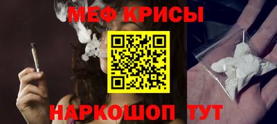 мдма Первоуральск